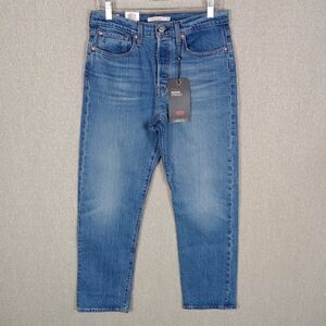 Levi's Blue Straight Leg Women's Jeans